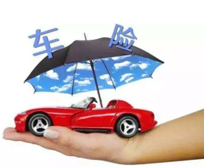 保險(xiǎn)銷售渠道與保費(fèi)定價(jià)的關(guān)系