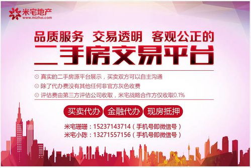 鄭州房租降，個(gè)稅起征點(diǎn)提 經(jīng)濟(jì)變局下的民生關(guān)切