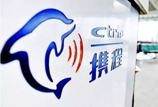 網(wǎng)銷保險(xiǎn)違規(guī)操作頻發(fā)，攜程保險(xiǎn)代理公司被罰40萬(wàn)警示行業(yè)