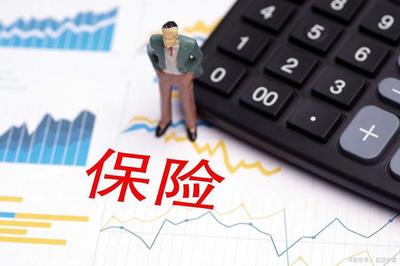 保險(xiǎn)新人的業(yè)績(jī)困境 以自購(gòu)沖業(yè)績(jī)是否明智？