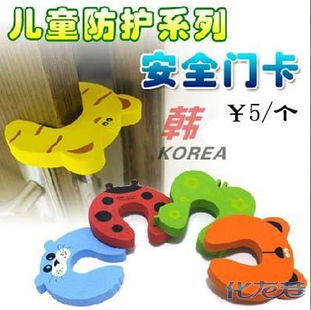 日用品大賣場(chǎng) 廠家直銷，盡享實(shí)惠