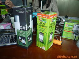 寧波杰諾日用電器銷(xiāo)售部產(chǎn)品與服務(wù)概覽