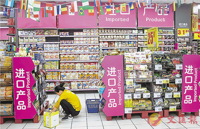 日用品關(guān)稅下降對(duì)消費(fèi)市場(chǎng)的影響 境外購(gòu)物減少與二手日用品銷(xiāo)售新趨勢(shì)