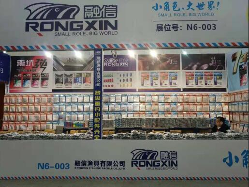 融信優質小配件廠直銷 漁具燈籠鉛墜選購指南與日用百貨銷售