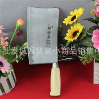 特厚菜刀斬骨刀火爆登場(chǎng)·10元店高利潤(rùn)新選擇·倉(cāng)儲(chǔ)調(diào)配助力小批發(fā)商穩(wěn)賺不賠